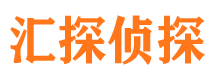 诸城捉小三公司